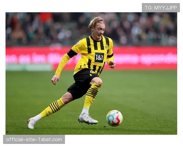 多特中场布兰特替补登场效率惊人，十八分钟贡献一球