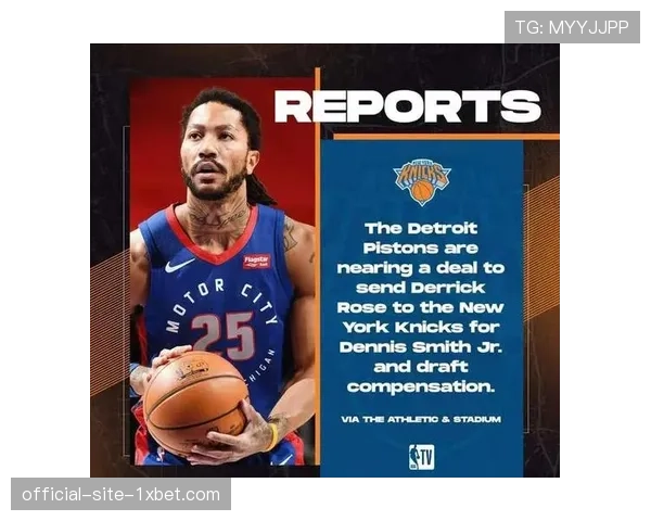 活塞签约史密斯裁克林特曼 配套操作调整阵容结构