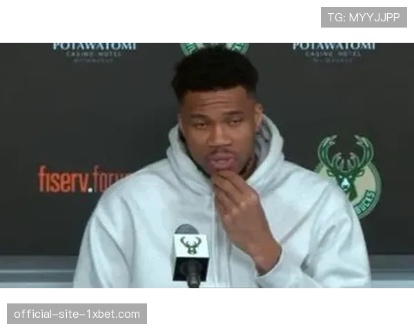 雄鹿字母哥伤病困扰 卫冕冠军跌出季后赛区令人意外